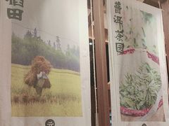 -云海肴·汽锅鸡·云南代表菜(丁香国际店)