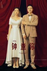 -日光视觉婚纱摄影(旗舰店)