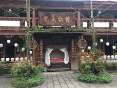 -青城甲(青城山店)