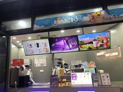 -沪上阿姨·精选茶饮(龙湖滨江天街店)