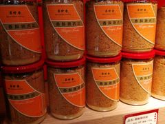 -美珍香BEE CHENG HIANG(尚嘉中心店)