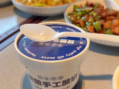 -董小味儿(奥特莱斯店)