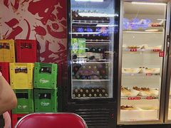 -怒火八零串串火锅(大渡口新天泽店)