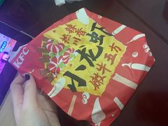 -肯德基(余杭莱蒙店)