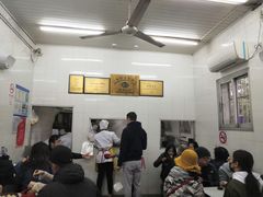 -万寿斋(山阴路店)