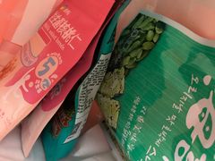 益生菌核桃仁-来伊份(双桂坊店)