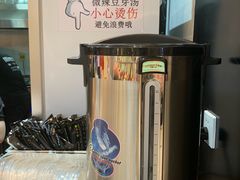 -鱼籽村秘制拌饭(崇文门店)