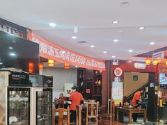 -德顺源·非遗烧麦·老菜(大观园店)