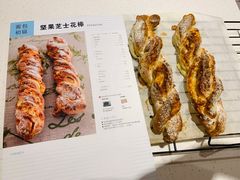 -ABC Cooking Studio(北京颐堤港店)
