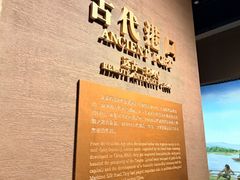 -中国港口博物馆