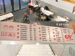 -烁先生披萨·儿童餐下午茶(河南岸店)