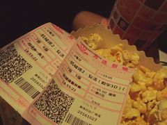 -万达影城(浦西万达广场激光IMAX店)