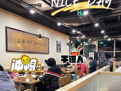 -肖四女乐山跷脚牛肉(世博源店)