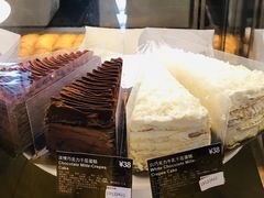 -太平洋咖啡(北大国际医院店)