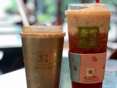 -奈雪的茶(中海环宇荟店)