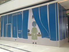 -万达广场(南宁青秀店)