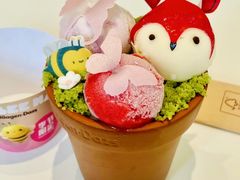 -哈根达斯(芳圆里店)