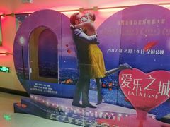 -宁波影都(鄞州印象城店)