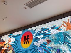 -半天妖烤鱼(西直门凯德mall店)