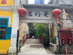 -何九海南茶店(鬼仔巷店)