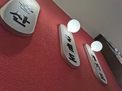 -双门洞·森系料理(体育西店)