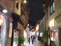 -东西巷