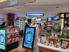 -DFS迪斐世(香港广东道店)