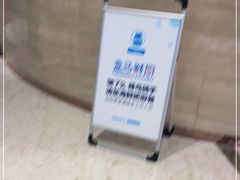 -盒马鲜生(丁香国际店)