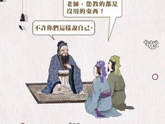 -上赛卡丁车世界