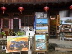 -福建土楼·永定景区-侨福楼