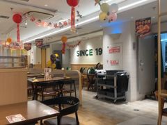 -豪客来牛排(空港华联店)