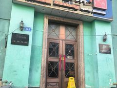 -老昌春饼(大直街店)