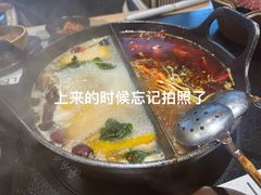 鸳鸯锅-山缓缓火锅(苏州仁恒仓街店)