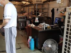 -马志善稀糊爛生熟肉店
