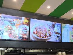 -老乡鸡(无为米芾广场店)