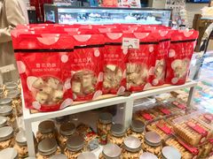 雪花酥-85度C(苏州石路店)