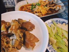 -御陕坊(交大店)