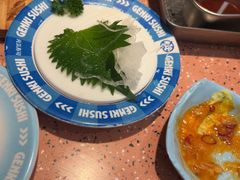 -元气寿司(东方宝泰店)
