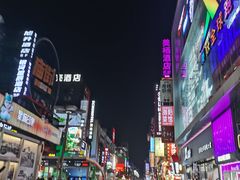 -黄兴南路步行商业街