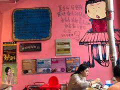 大堂-金韩雅·烤肉·烤活鳗鱼(万达店)