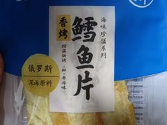 -来伊份(金港大道二店)