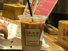 -美芝莲(领展购物广场中关村店)