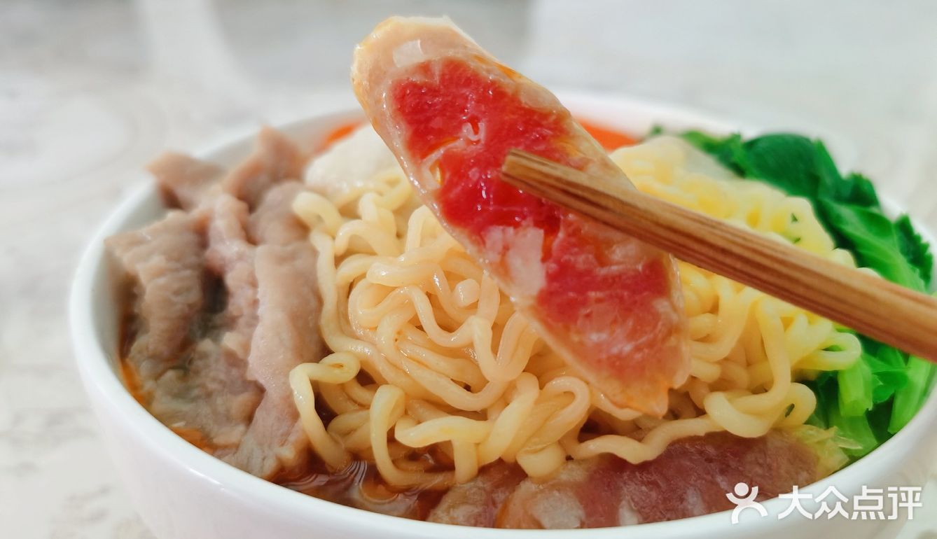 好吃的泡面,快食面