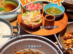 -吃饭皇帝大土家民族菜(正大广场店)