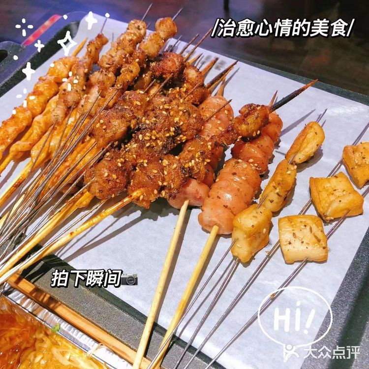 俩人团了个99双人餐，东西挺多性价比高。上下两层