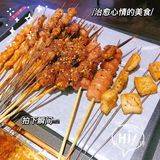 俩人团了个99双人餐，东西挺多性价比高。上下两层