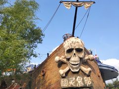-青岛方特梦幻王国