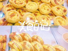 -糕材生(龙湖北京大兴天街店)