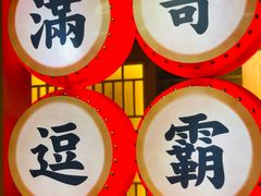 -呷佬·长沙手工米粉(金沙江路店)