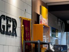 -麦当劳(上海虹桥站30B检票口楼上)